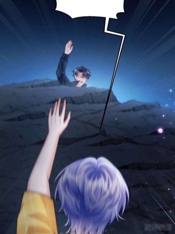 Tôi Hoài Nghi Ảnh Đế Đang Theo Đuổi Tôi Chapter 26 - Next Chapter 26