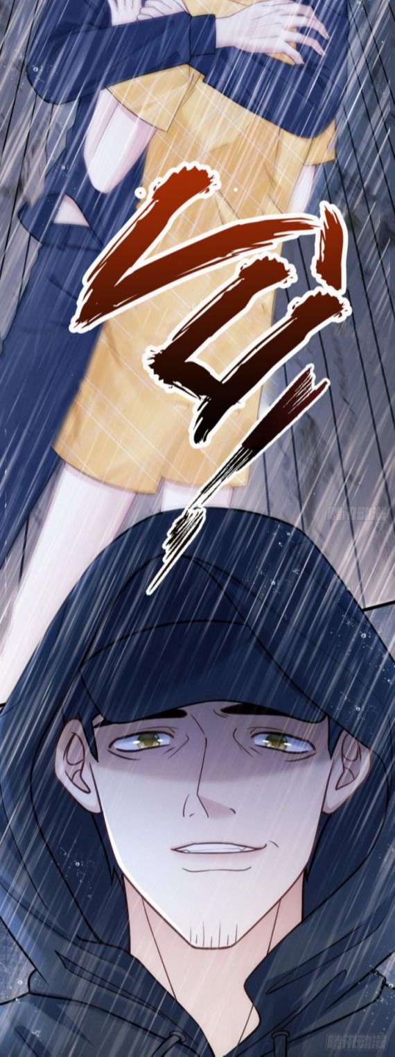Tôi Hoài Nghi Ảnh Đế Đang Theo Đuổi Tôi Chapter 26 - Next Chapter 26