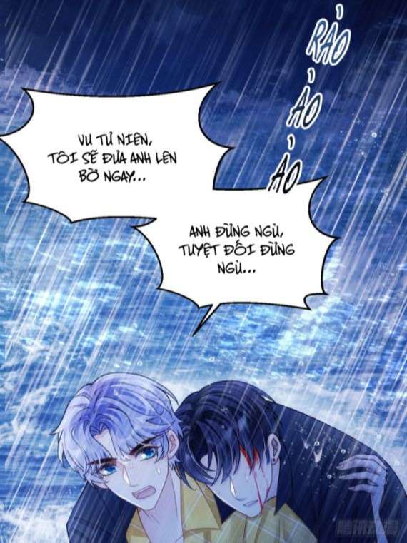 Tôi Hoài Nghi Ảnh Đế Đang Theo Đuổi Tôi Chapter 26 - Next Chapter 26