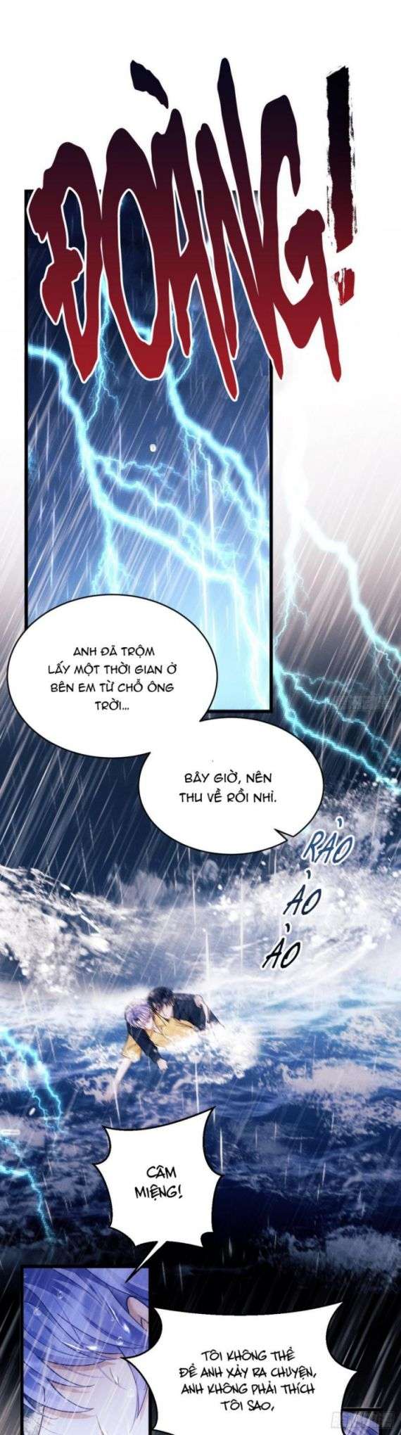 Tôi Hoài Nghi Ảnh Đế Đang Theo Đuổi Tôi Chapter 26 - Next Chapter 26