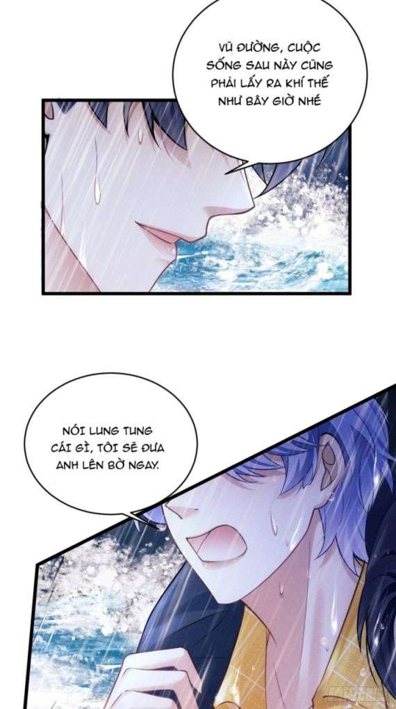 Tôi Hoài Nghi Ảnh Đế Đang Theo Đuổi Tôi Chapter 26 - Next Chapter 26