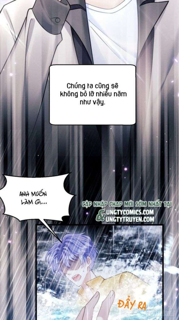 Tôi Hoài Nghi Ảnh Đế Đang Theo Đuổi Tôi Chapter 26 - Next Chapter 26