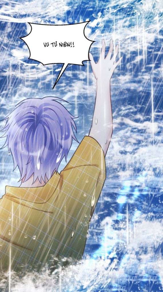 Tôi Hoài Nghi Ảnh Đế Đang Theo Đuổi Tôi Chapter 26 - Next Chapter 26