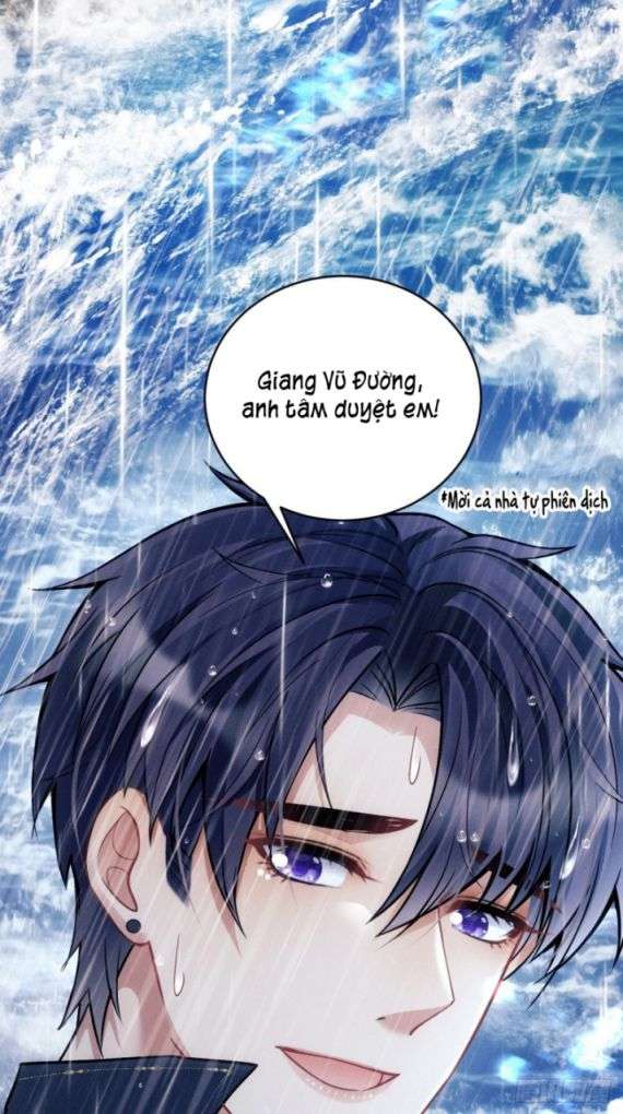 Tôi Hoài Nghi Ảnh Đế Đang Theo Đuổi Tôi Chapter 26 - Next Chapter 26