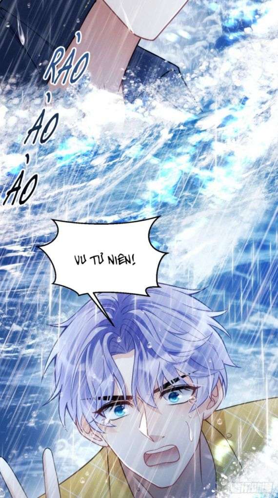 Tôi Hoài Nghi Ảnh Đế Đang Theo Đuổi Tôi Chapter 26 - Next Chapter 26