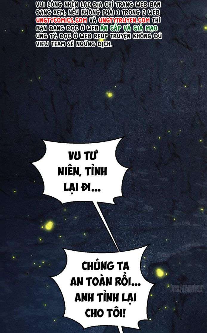 Tôi Hoài Nghi Ảnh Đế Đang Theo Đuổi Tôi Chapter 27 - Next Chapter 28