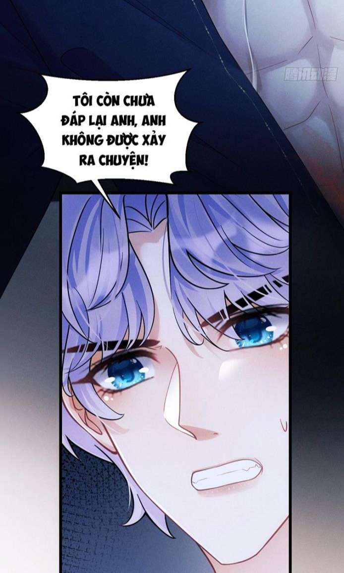 Tôi Hoài Nghi Ảnh Đế Đang Theo Đuổi Tôi Chapter 27 - Next Chapter 28