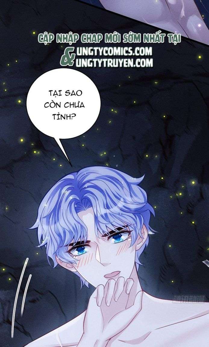 Tôi Hoài Nghi Ảnh Đế Đang Theo Đuổi Tôi Chapter 27 - Next Chapter 28