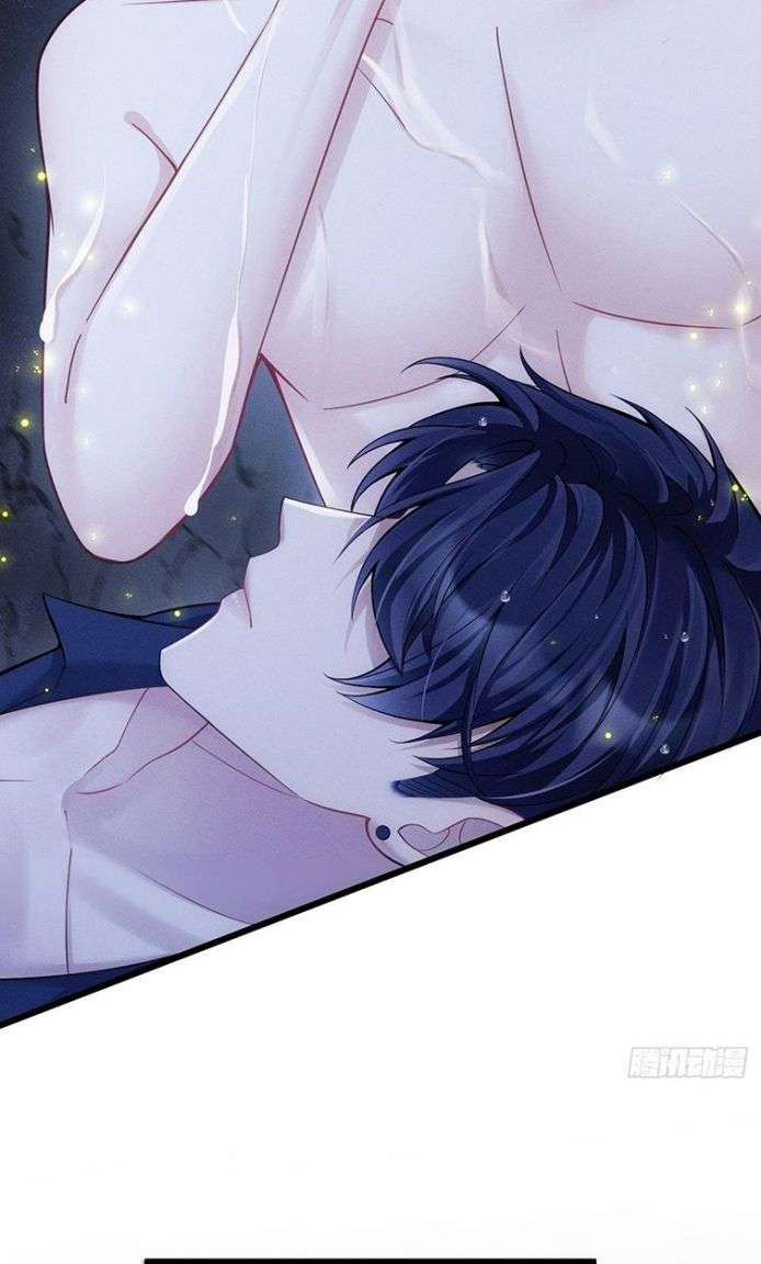 Tôi Hoài Nghi Ảnh Đế Đang Theo Đuổi Tôi Chapter 27 - Next Chapter 28