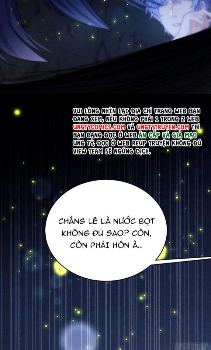 Tôi Hoài Nghi Ảnh Đế Đang Theo Đuổi Tôi Chapter 27 - Next Chapter 28
