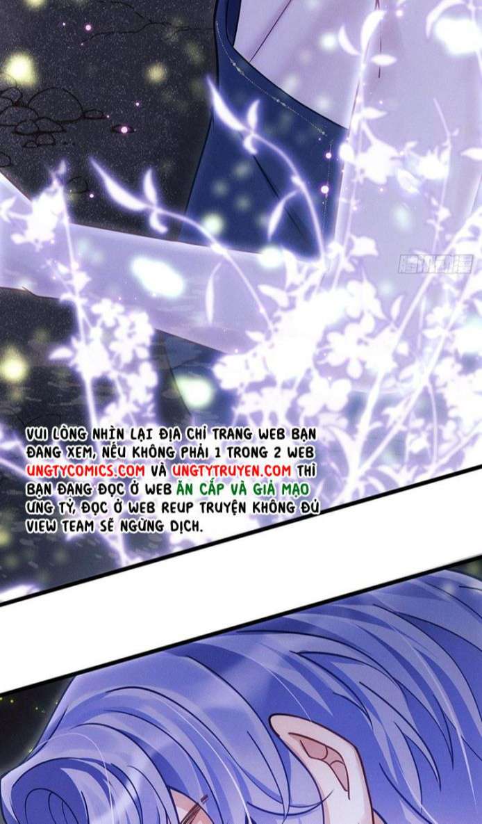 Tôi Hoài Nghi Ảnh Đế Đang Theo Đuổi Tôi Chapter 27 - Next Chapter 28