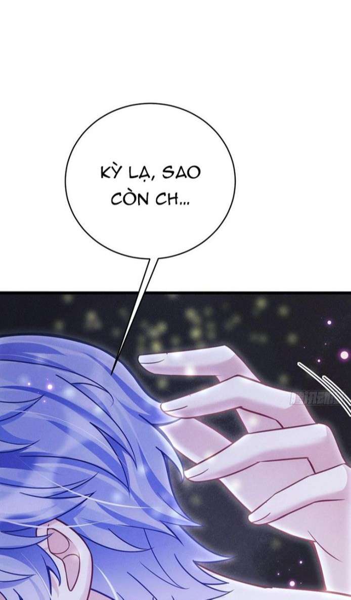 Tôi Hoài Nghi Ảnh Đế Đang Theo Đuổi Tôi Chapter 27 - Next Chapter 28