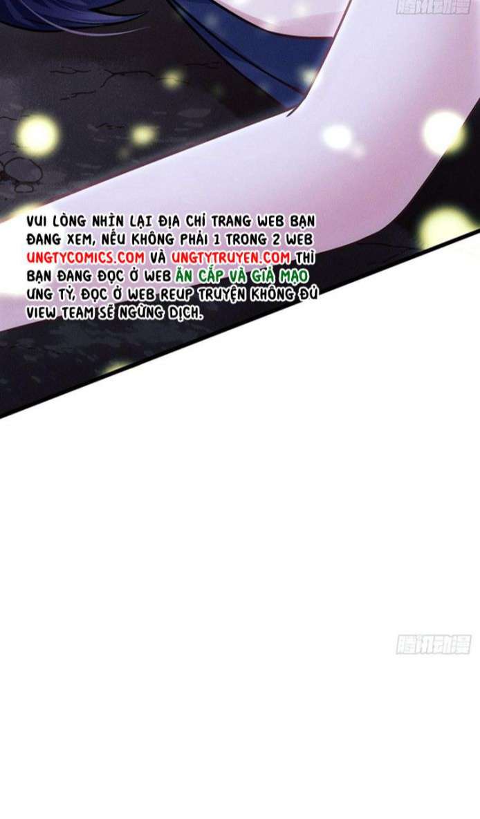 Tôi Hoài Nghi Ảnh Đế Đang Theo Đuổi Tôi Chapter 27 - Next Chapter 28