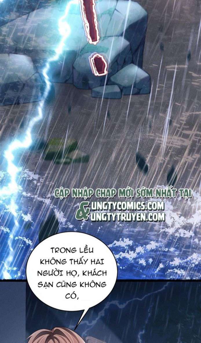 Tôi Hoài Nghi Ảnh Đế Đang Theo Đuổi Tôi Chapter 27 - Next Chapter 28