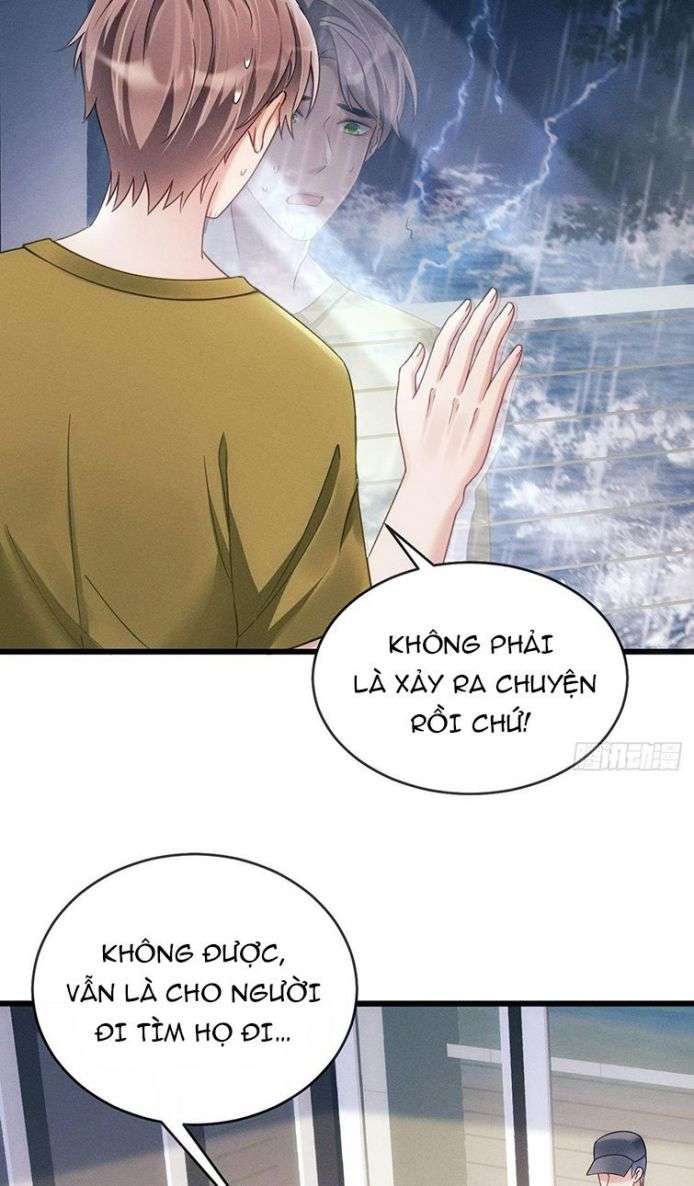 Tôi Hoài Nghi Ảnh Đế Đang Theo Đuổi Tôi Chapter 27 - Next Chapter 28