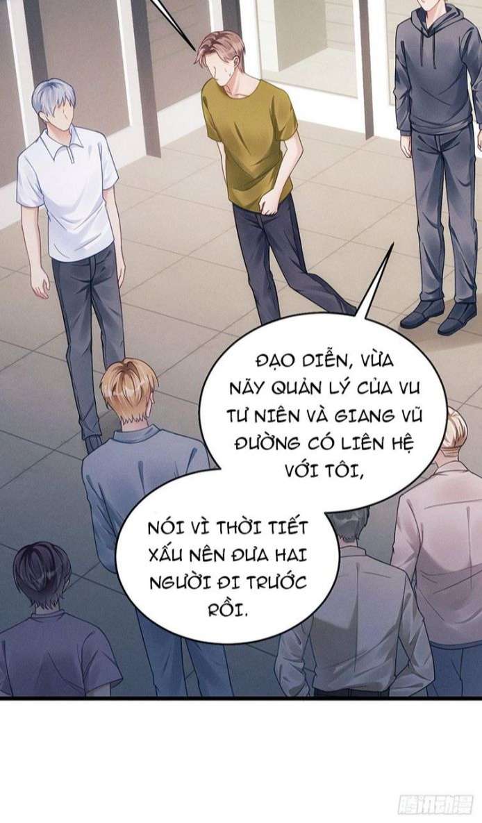 Tôi Hoài Nghi Ảnh Đế Đang Theo Đuổi Tôi Chapter 27 - Next Chapter 28