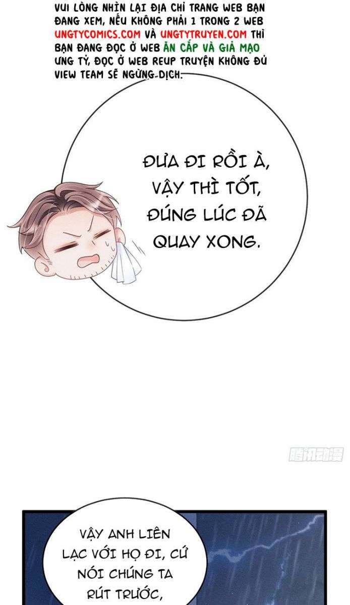 Tôi Hoài Nghi Ảnh Đế Đang Theo Đuổi Tôi Chapter 27 - Next Chapter 28