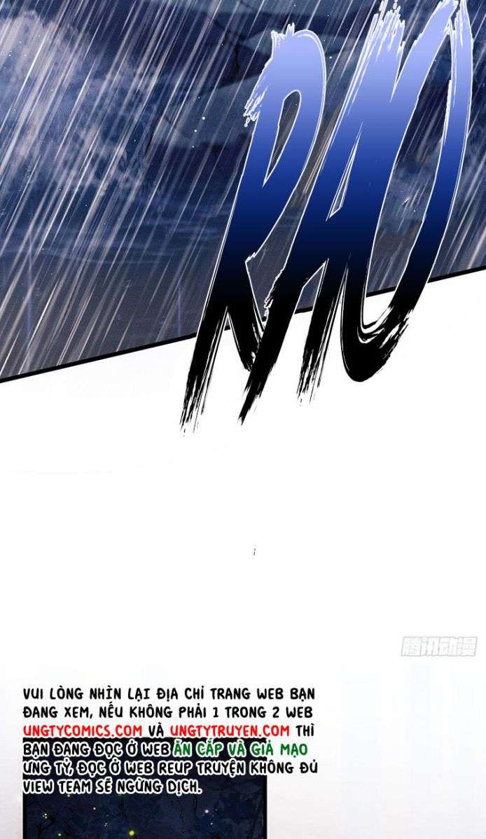 Tôi Hoài Nghi Ảnh Đế Đang Theo Đuổi Tôi Chapter 27 - Next Chapter 28