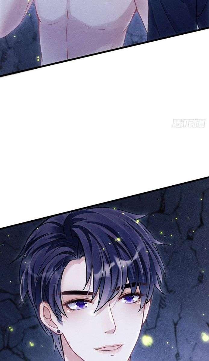 Tôi Hoài Nghi Ảnh Đế Đang Theo Đuổi Tôi Chapter 27 - Next Chapter 28