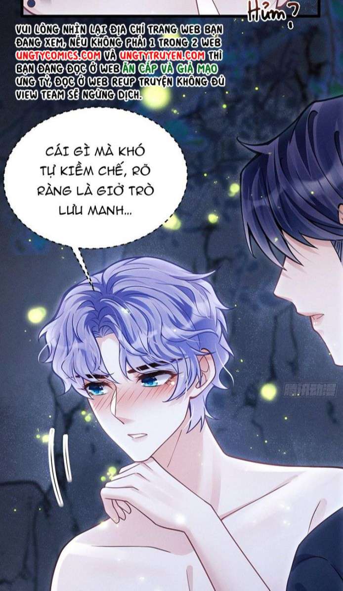 Tôi Hoài Nghi Ảnh Đế Đang Theo Đuổi Tôi Chapter 27 - Next Chapter 28