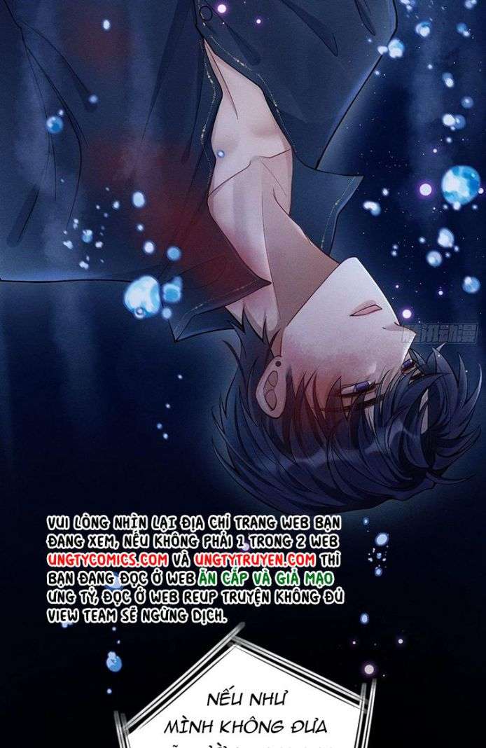 Tôi Hoài Nghi Ảnh Đế Đang Theo Đuổi Tôi Chapter 27 - Next Chapter 28