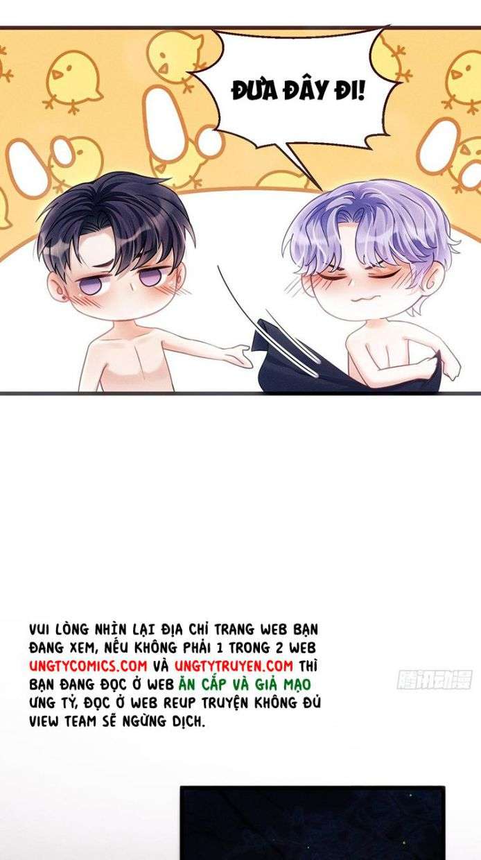 Tôi Hoài Nghi Ảnh Đế Đang Theo Đuổi Tôi Chapter 27 - Next Chapter 28