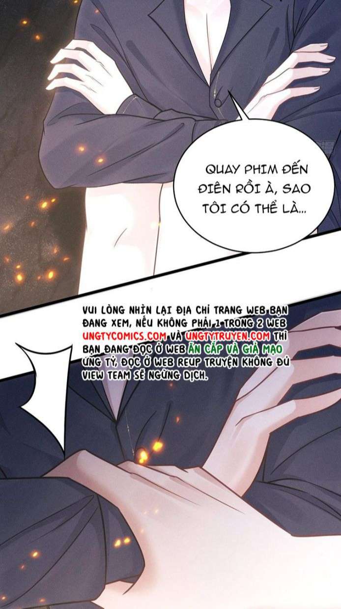 Tôi Hoài Nghi Ảnh Đế Đang Theo Đuổi Tôi Chapter 27 - Next Chapter 28
