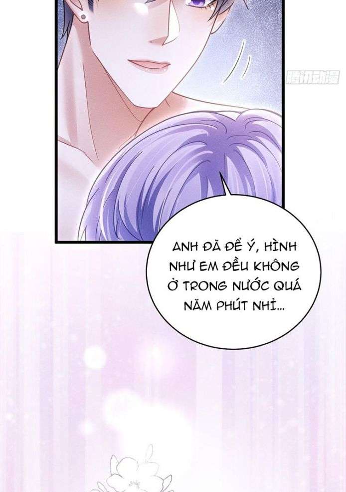 Tôi Hoài Nghi Ảnh Đế Đang Theo Đuổi Tôi Chapter 27 - Next Chapter 28