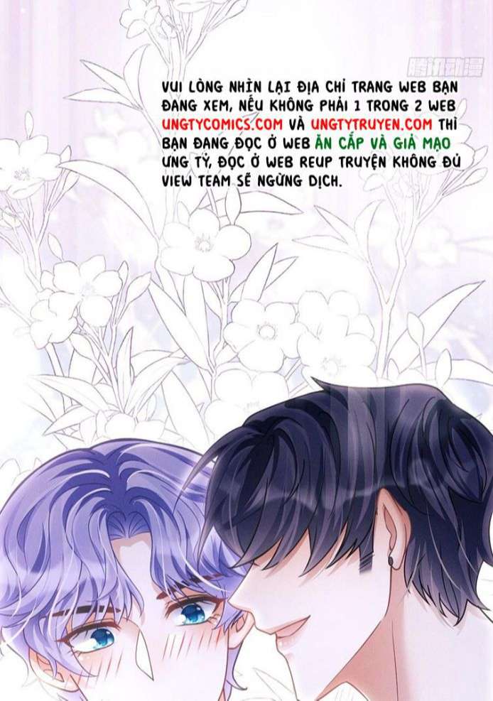Tôi Hoài Nghi Ảnh Đế Đang Theo Đuổi Tôi Chapter 27 - Next Chapter 28