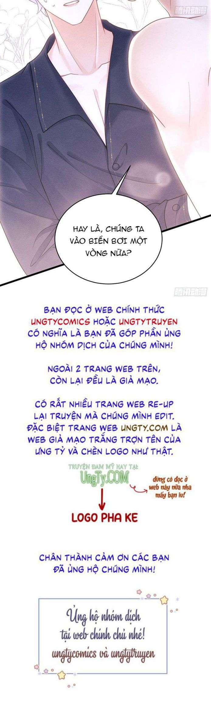 Tôi Hoài Nghi Ảnh Đế Đang Theo Đuổi Tôi Chapter 27 - Next Chapter 28