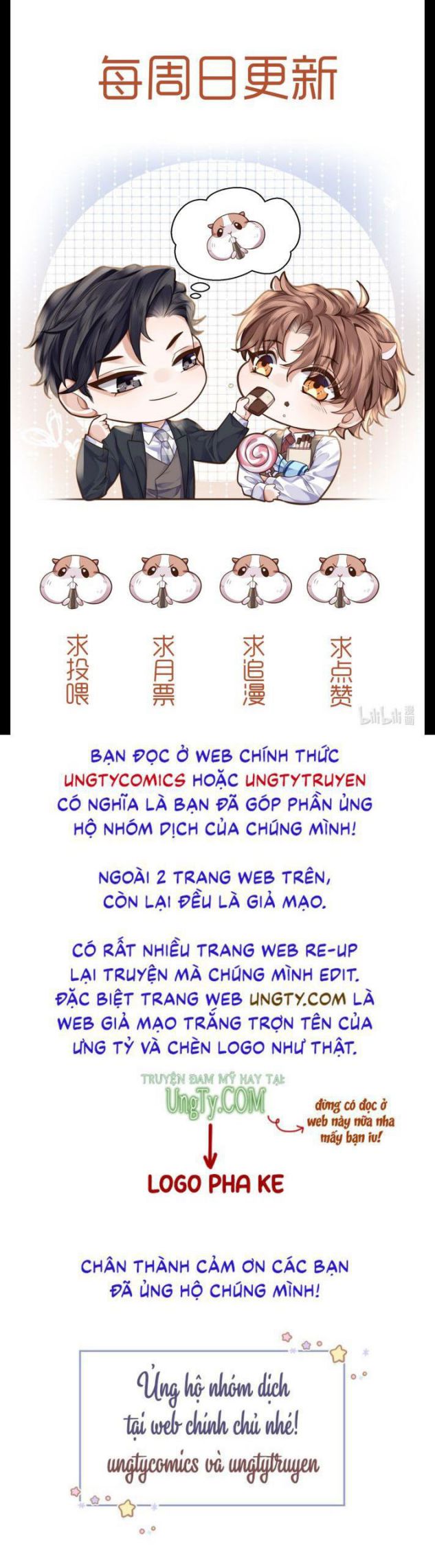 Tổng Tài Định Chế Tư Nhân Chapter 4 - Next Chapter 5