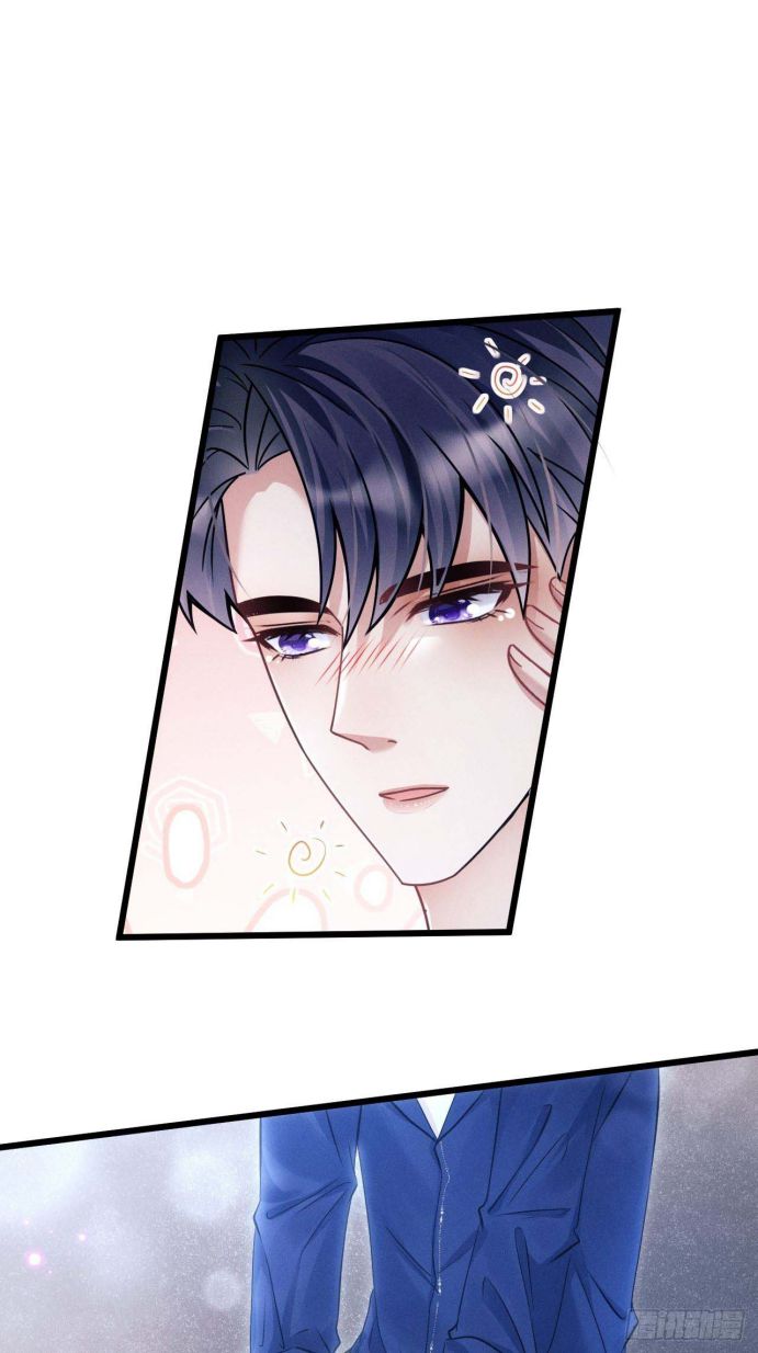 Tôi Hoài Nghi Ảnh Đế Đang Theo Đuổi Tôi Chapter 29 - Next Chapter 29