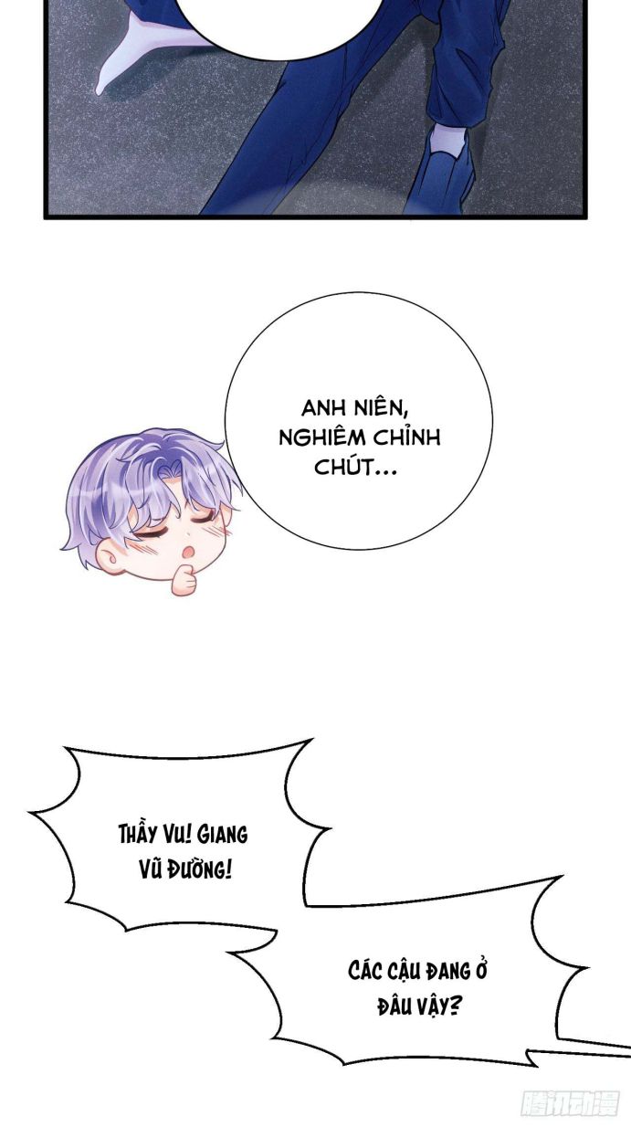 Tôi Hoài Nghi Ảnh Đế Đang Theo Đuổi Tôi Chapter 29 - Next Chapter 29