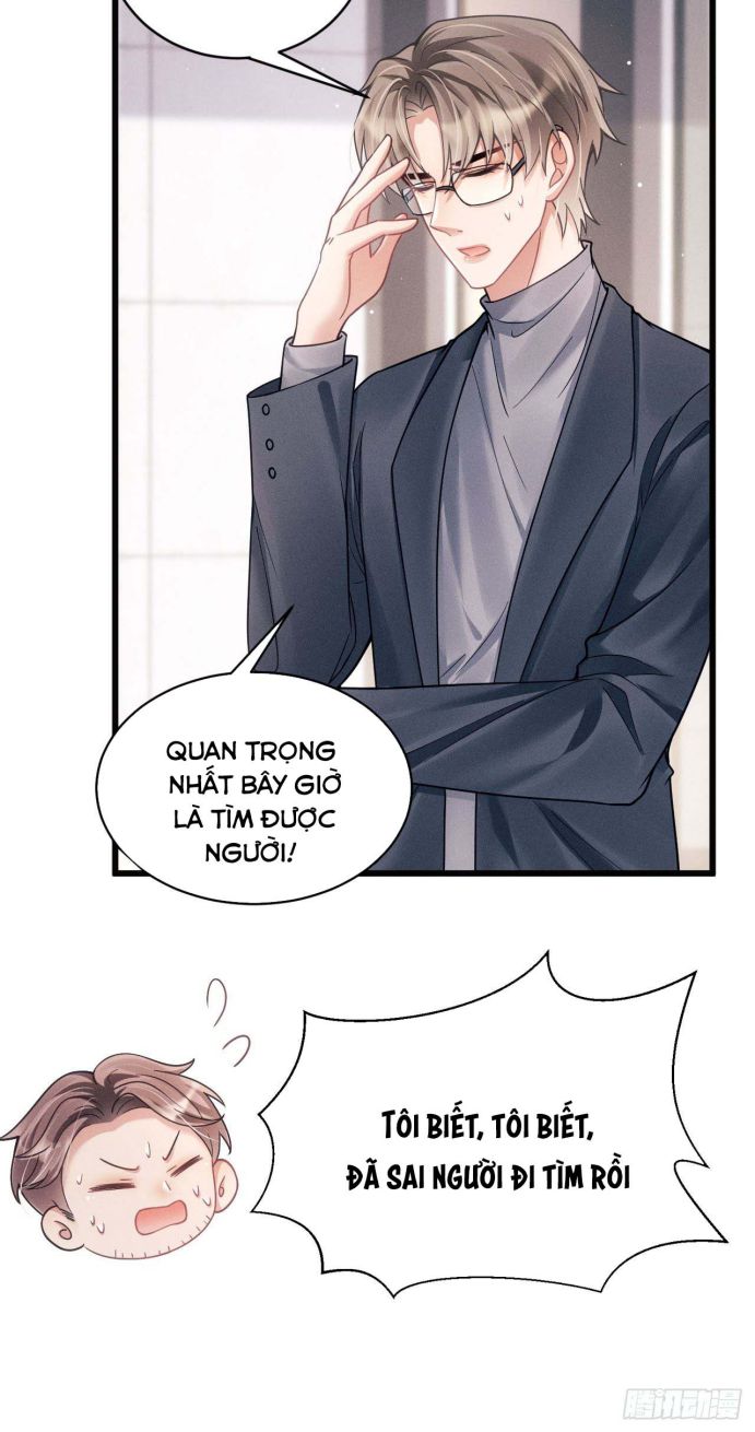 Tôi Hoài Nghi Ảnh Đế Đang Theo Đuổi Tôi Chapter 29 - Next Chapter 29