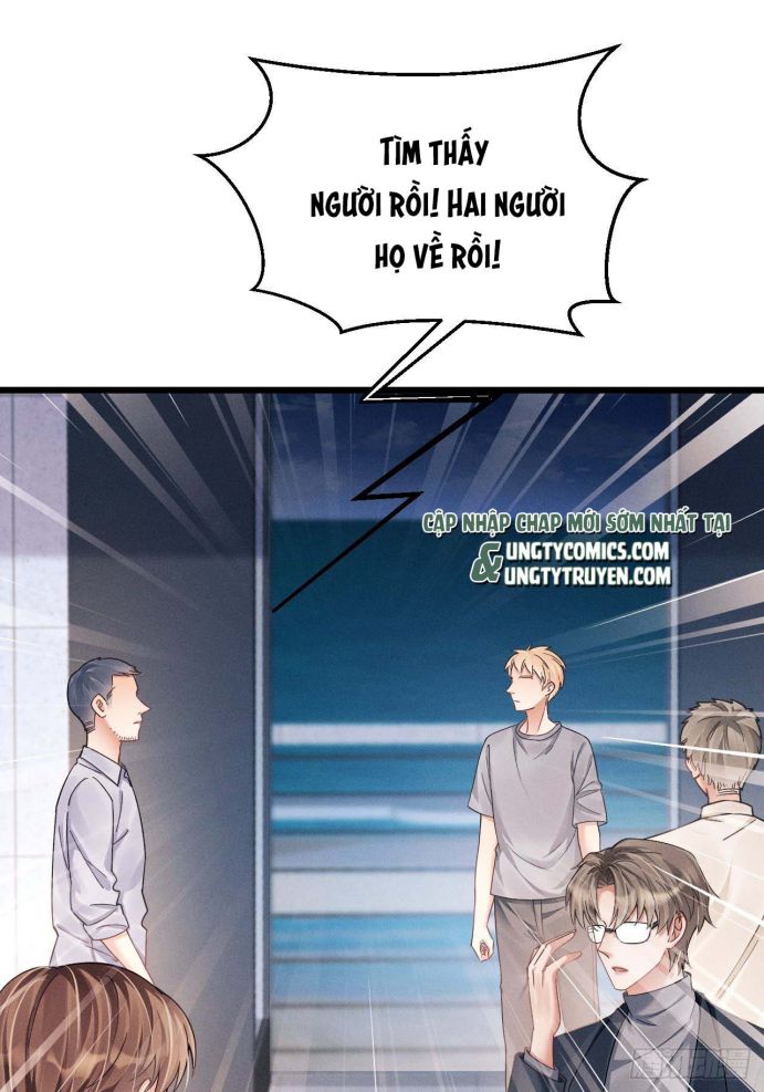 Tôi Hoài Nghi Ảnh Đế Đang Theo Đuổi Tôi Chapter 29 - Next Chapter 29