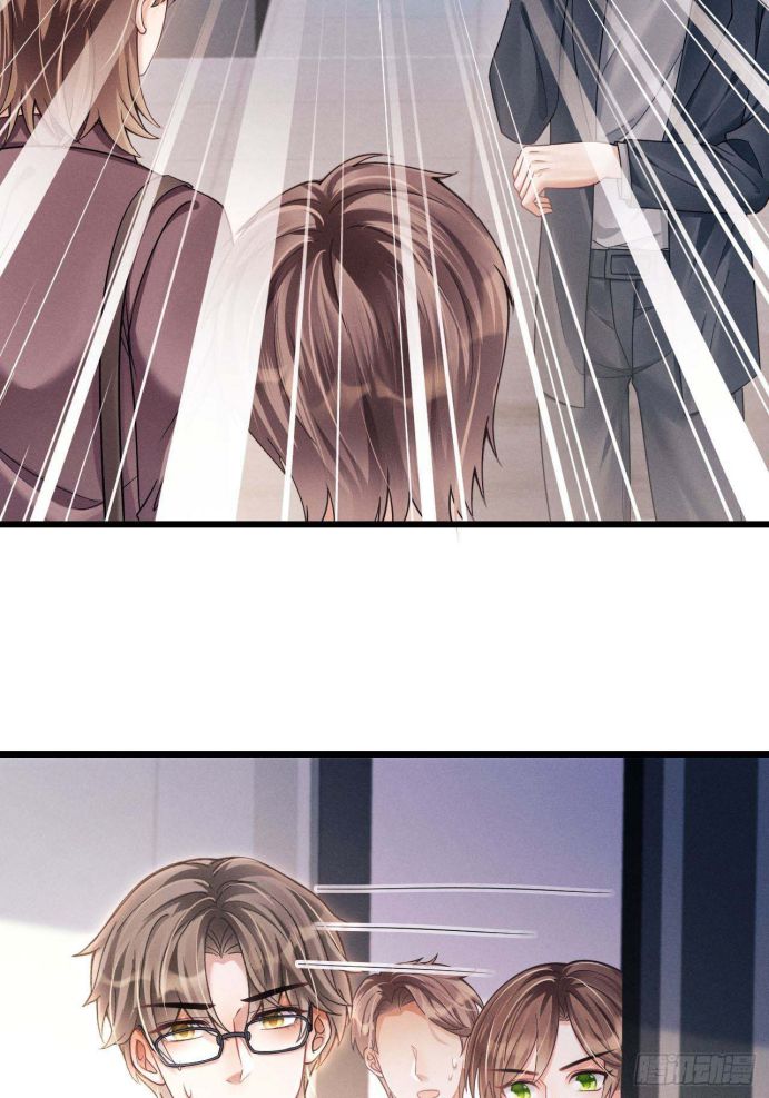 Tôi Hoài Nghi Ảnh Đế Đang Theo Đuổi Tôi Chapter 29 - Next Chapter 29