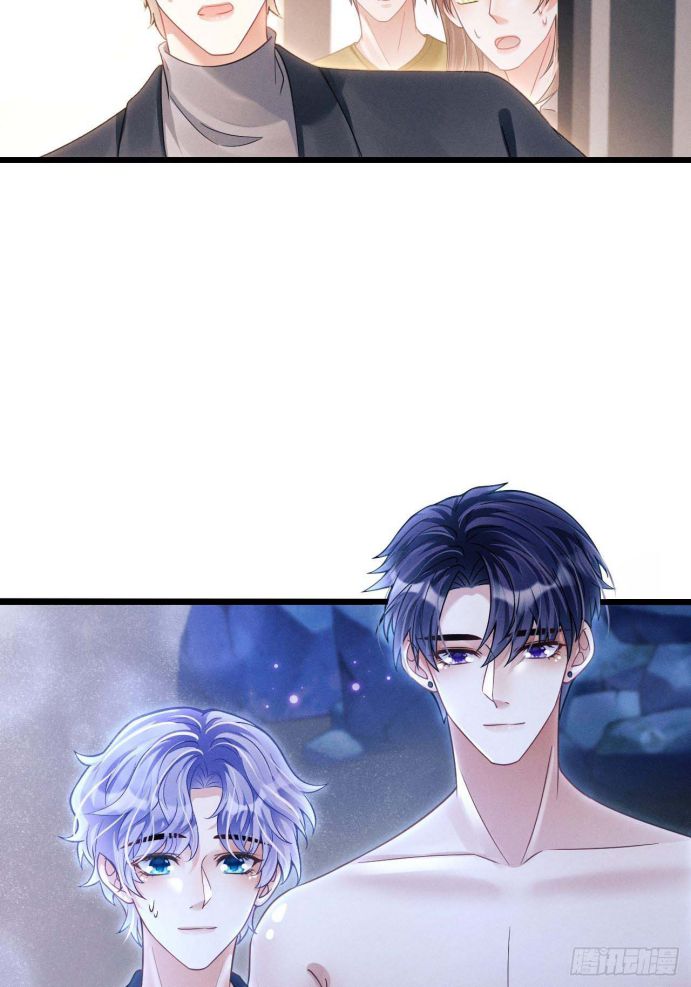 Tôi Hoài Nghi Ảnh Đế Đang Theo Đuổi Tôi Chapter 29 - Next Chapter 29