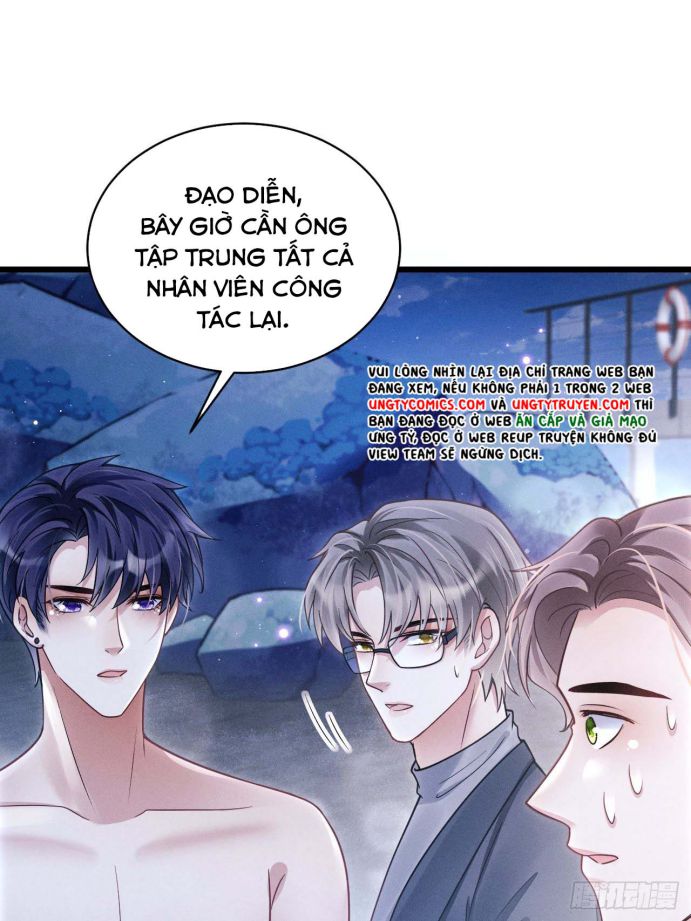 Tôi Hoài Nghi Ảnh Đế Đang Theo Đuổi Tôi Chapter 29 - Next Chapter 29