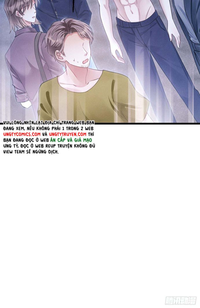 Tôi Hoài Nghi Ảnh Đế Đang Theo Đuổi Tôi Chapter 29 - Next Chapter 29