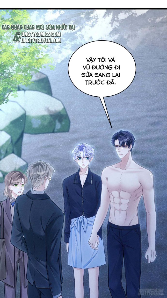 Tôi Hoài Nghi Ảnh Đế Đang Theo Đuổi Tôi Chapter 29 - Next Chapter 29