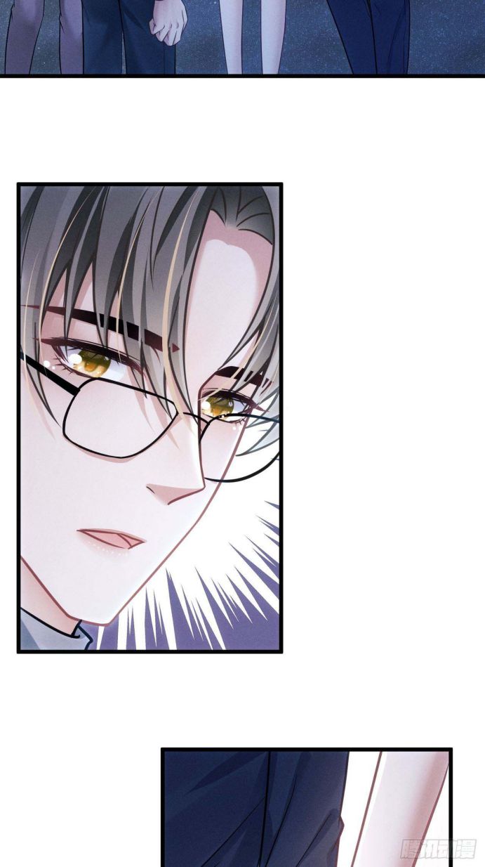 Tôi Hoài Nghi Ảnh Đế Đang Theo Đuổi Tôi Chapter 29 - Next Chapter 29