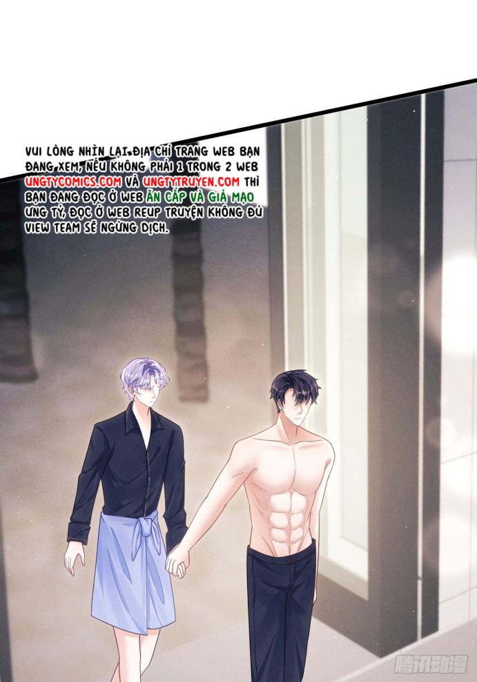 Tôi Hoài Nghi Ảnh Đế Đang Theo Đuổi Tôi Chapter 29 - Next Chapter 29