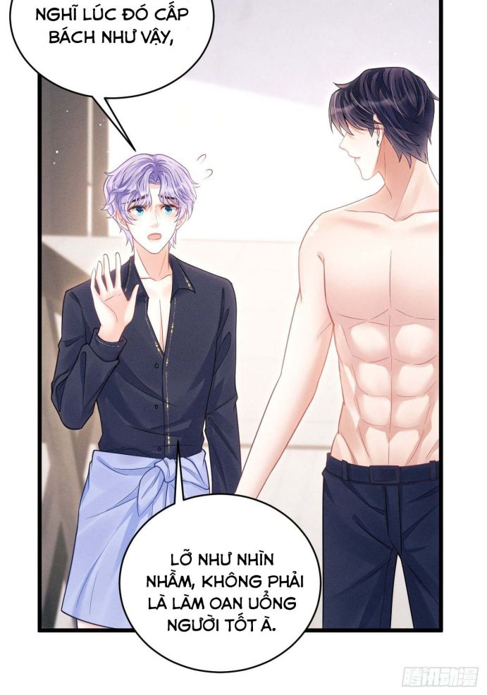 Tôi Hoài Nghi Ảnh Đế Đang Theo Đuổi Tôi Chapter 29 - Next Chapter 29
