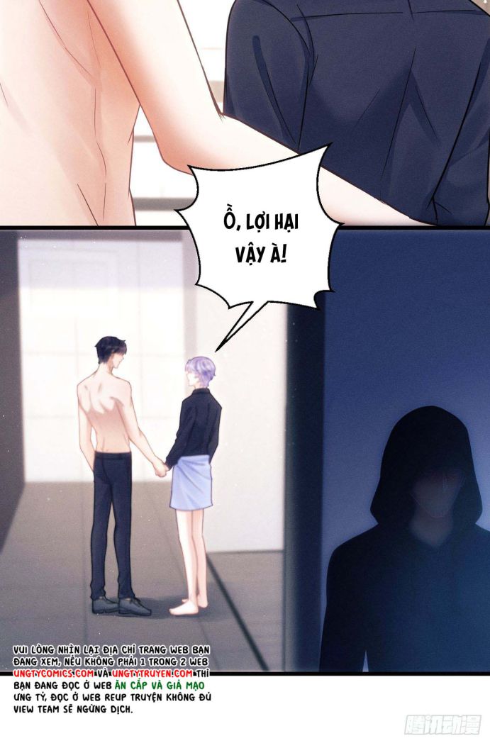 Tôi Hoài Nghi Ảnh Đế Đang Theo Đuổi Tôi Chapter 29 - Next Chapter 29