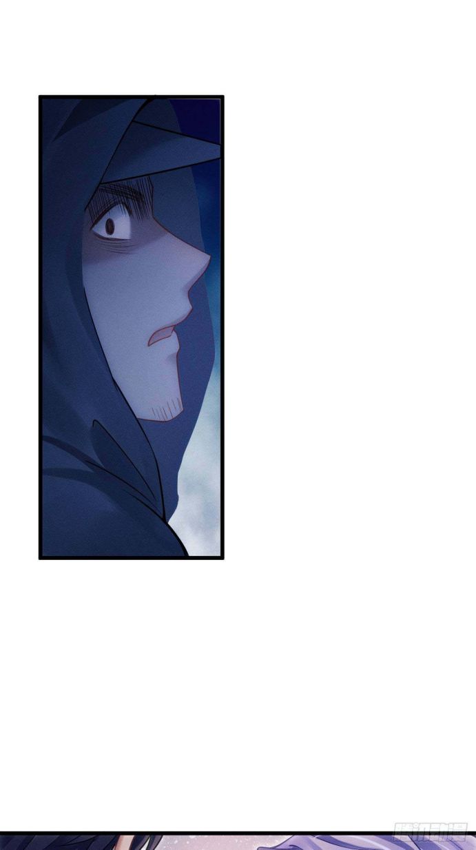 Tôi Hoài Nghi Ảnh Đế Đang Theo Đuổi Tôi Chapter 29 - Next Chapter 29