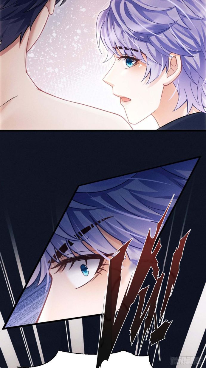 Tôi Hoài Nghi Ảnh Đế Đang Theo Đuổi Tôi Chapter 29 - Next Chapter 29