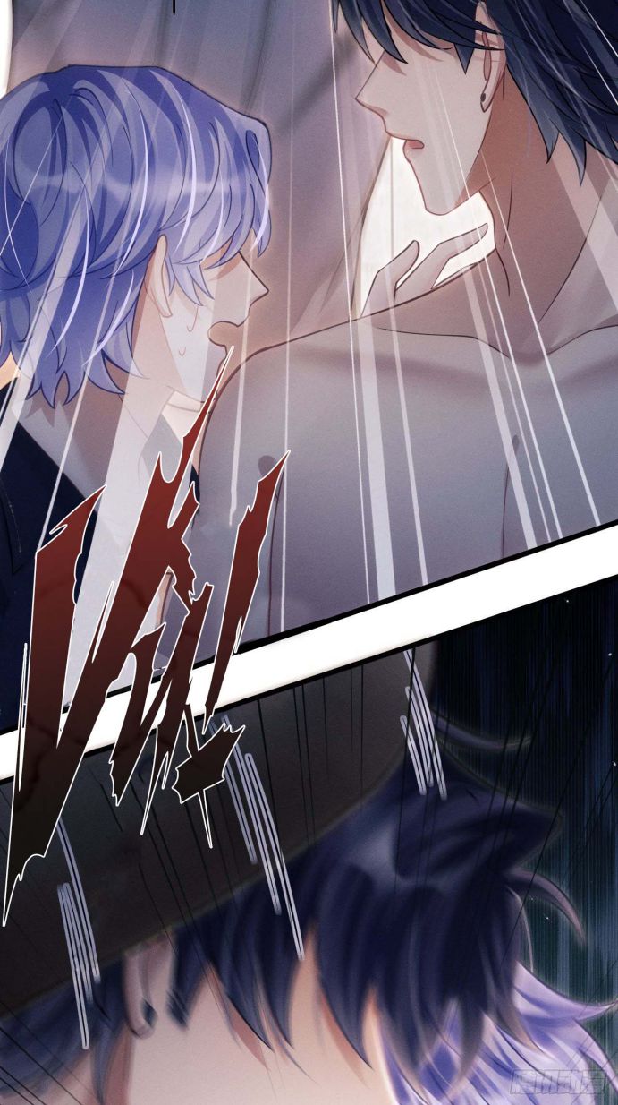 Tôi Hoài Nghi Ảnh Đế Đang Theo Đuổi Tôi Chapter 29 - Next Chapter 29