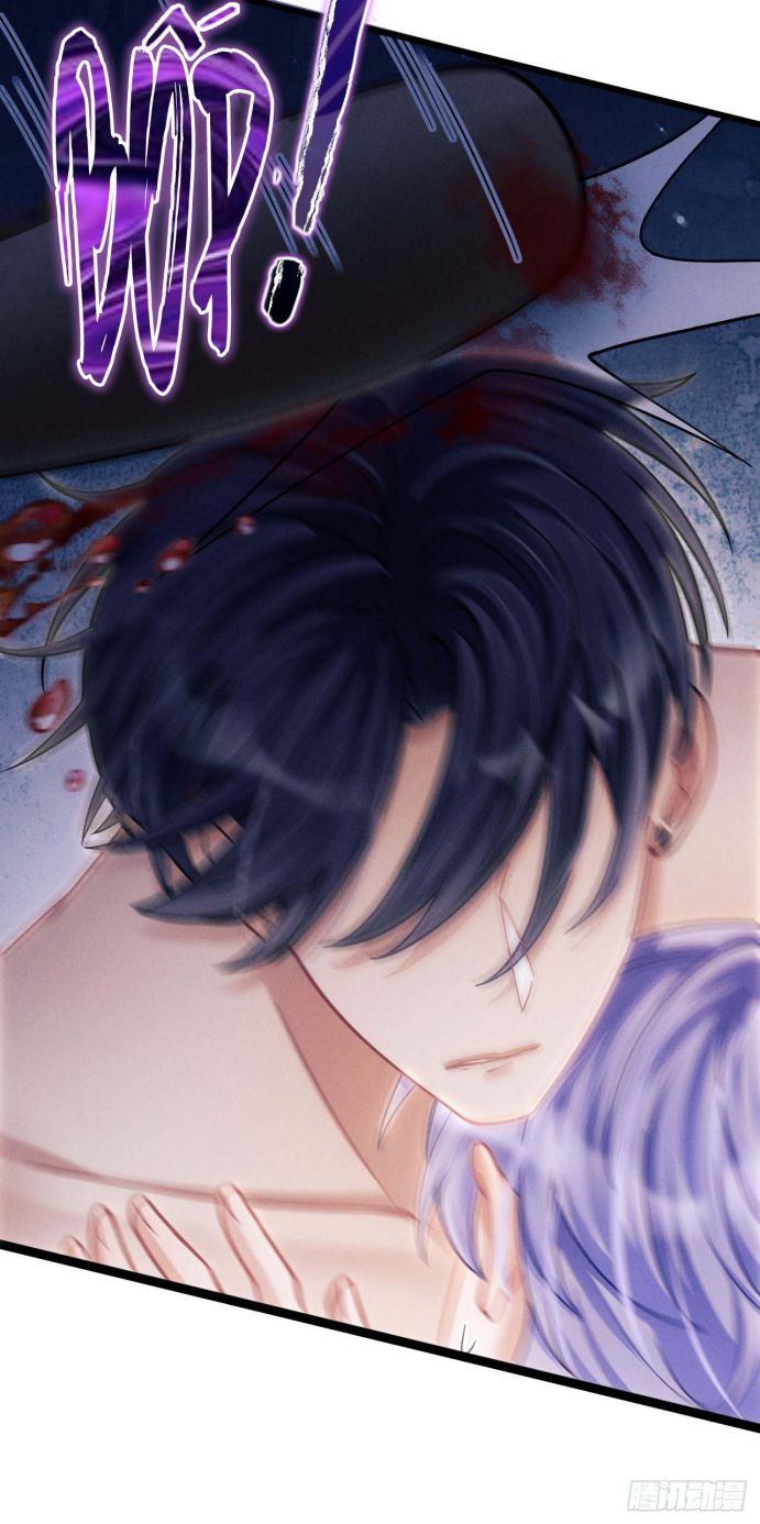 Tôi Hoài Nghi Ảnh Đế Đang Theo Đuổi Tôi Chapter 29 - Next Chapter 29