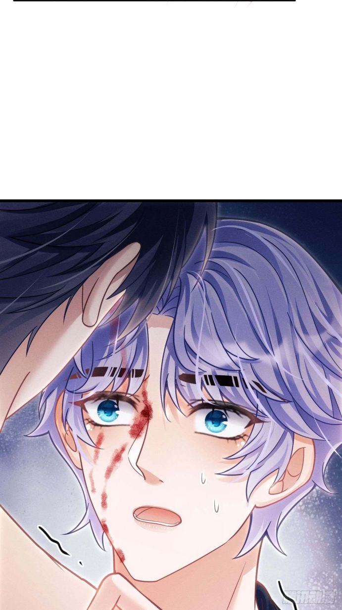 Tôi Hoài Nghi Ảnh Đế Đang Theo Đuổi Tôi Chapter 29 - Next Chapter 29