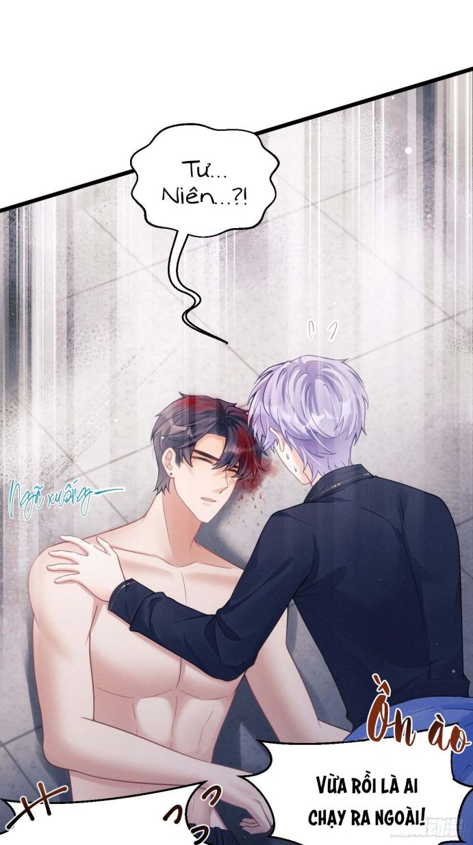 Tôi Hoài Nghi Ảnh Đế Đang Theo Đuổi Tôi Chapter 29 - Next Chapter 29